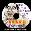 今日香港6合和彩开奖结果查询官网11.10
